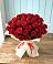Букет 29 Красных роз в Кохме