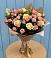 Букет цветов из: Розы в Кохме