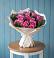 Букет цветов из: Розы в Кохме