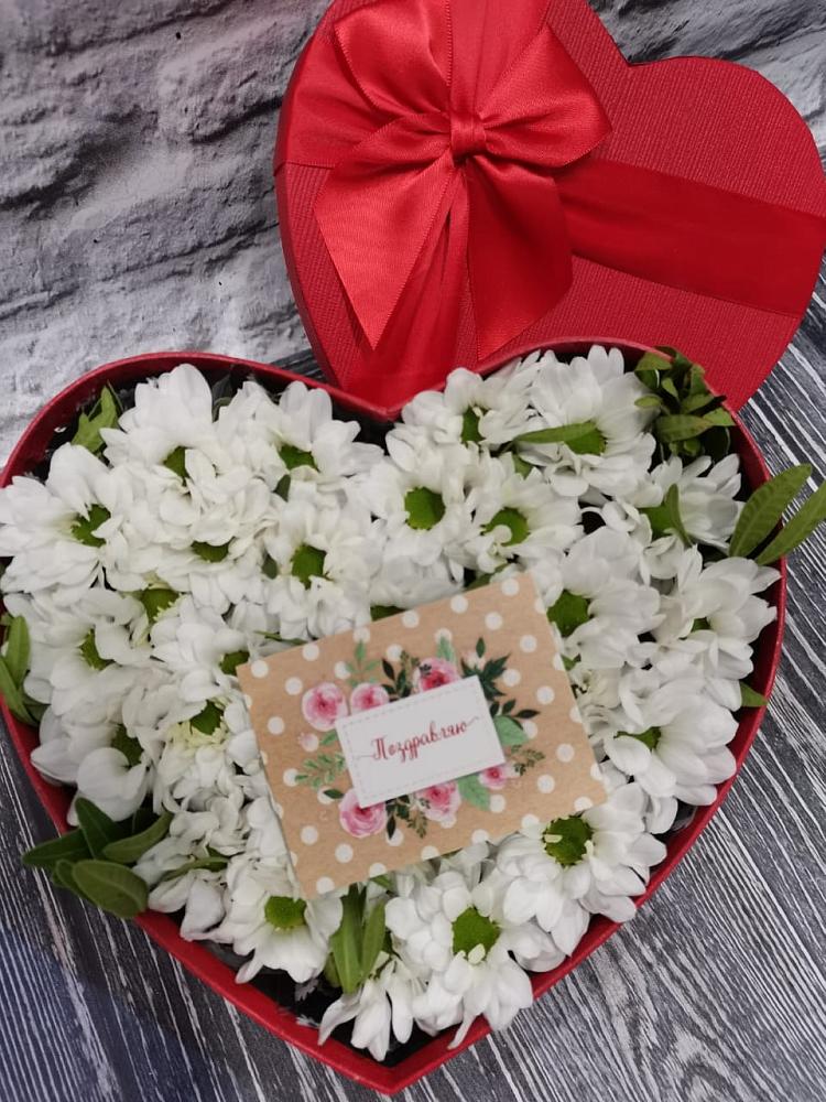 Цветочная композиция из Хризантемы в виде сердца в Кохме