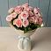 Букет Розовый шарм в Кохме